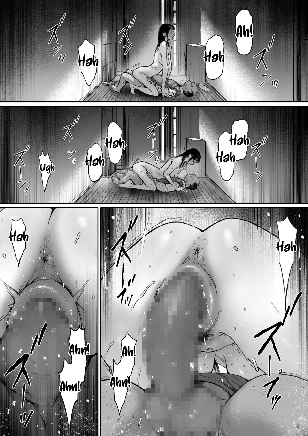 Hentai Manga Comic-Now Living with my father-in-law, I was supposed to have a happy newlywed life-Chapter 2-17